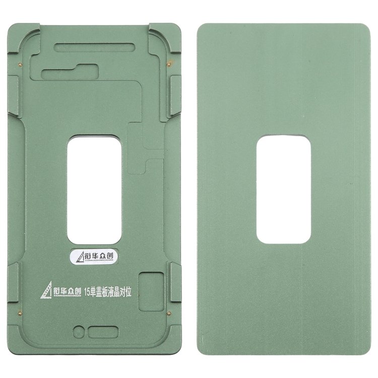 XIAN HUA ZHONG CHUANG STAMPO DI ALLINEAMENTO E INCOLLAGGIO PRECISO PER LCD A COPERTURA SINGOLA PER APPLE IPHONE 15 6.1 / IPHONE 16 6.1