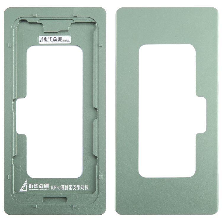 XIAN HUA ZHONG CHUANG ALLINEAMENTO E INCOLLAGGIO PRECISI DELL'LCD CON LA STAFFA NELLO STAMPO PER APPLE IPHONE 15 PRO 6.1