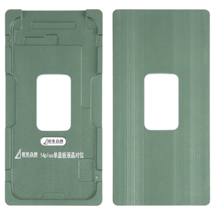 XIAN HUA ZHONG CHUANG STAMPO DI ALLINEAMENTO E INCOLLAGGIO PRECISO PER LCD A COPERTURA SINGOLA PER APPLE IPHONE 14 PLUS 6.7