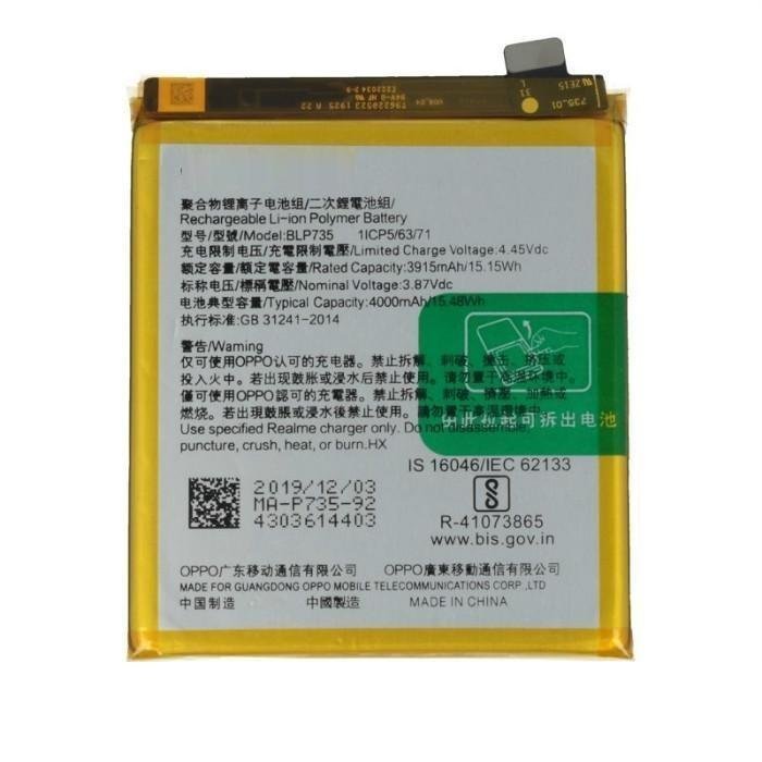 BATTERIA ORIGINALE BLP735 PER OPPO RENO 2