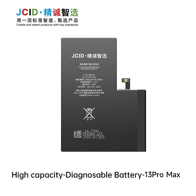 JCID BATTERIA DE GRANDE CAPACITA (4790 MAH) PER APPLE IPHONE 13 PRO MAX 6.7 (DIAGNOSTICABILE BATTERIA NON È NECESSARIA LA SALDATURA CAVO BATTERIA ORIGINALE NESSUN MESSAGGIO "PARTE SCONOSCIUTA") (RICHIEDE AGGIORNAMENTO ALL'ULTIMA VERSIONE)