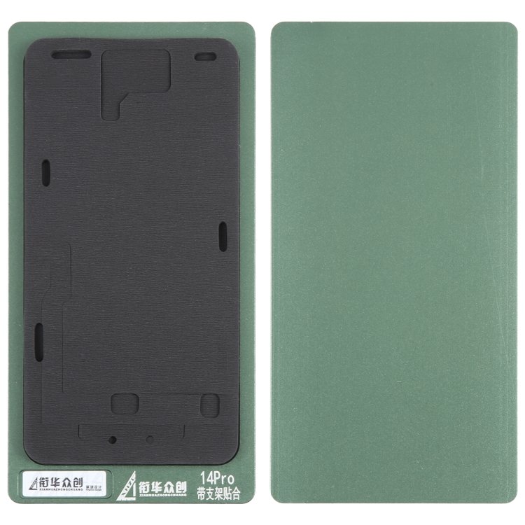 XIAN HUA ZHONG CHUANG REFURBISHMENT LCD GLASS ALLUMINIO MOLD LAMINAZIONE REPAIR PER LA RIMOZIONE DELLE BOLLE NELLE MACCHINE LAMINATRICI PER APPLE IPHONE 14 PRO 6.1