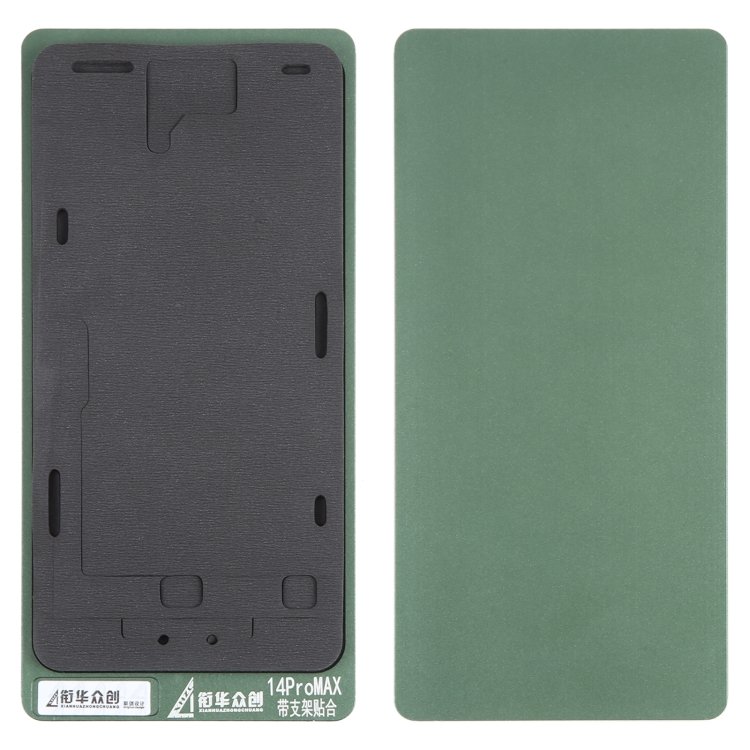 XIAN HUA ZHONG CHUANG REFURBISHMENT LCD GLASS ALLUMINIO MOLD LAMINAZIONE REPAIR PER LA RIMOZIONE DELLE BOLLE NELLE MACCHINE LAMINATRICI PER APPLE IPHONE 14 PRO MAX 6.7