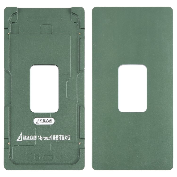 XIAN HUA ZHONG CHUANG STAMPO DI ALLINEAMENTO E INCOLLAGGIO PRECISO PER LCD A COPERTURA SINGOLA PER APPLE IPHONE 14 PRO MAX 6.7