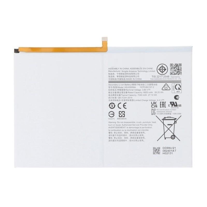 BATTERIA HQ-6300SD PER SAMSUNG GALAXY TAB A8 10.5 (2021) X200 / X205