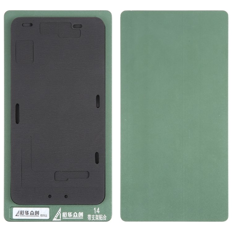 XIAN HUA ZHONG CHUANG REFURBISHMENT LCD GLASS ALLUMINIO MOLD LAMINAZIONE REPAIR PER LA RIMOZIONE DELLE BOLLE NELLE MACCHINE LAMINATRICI PER APPLE IPHONE 14 6.1