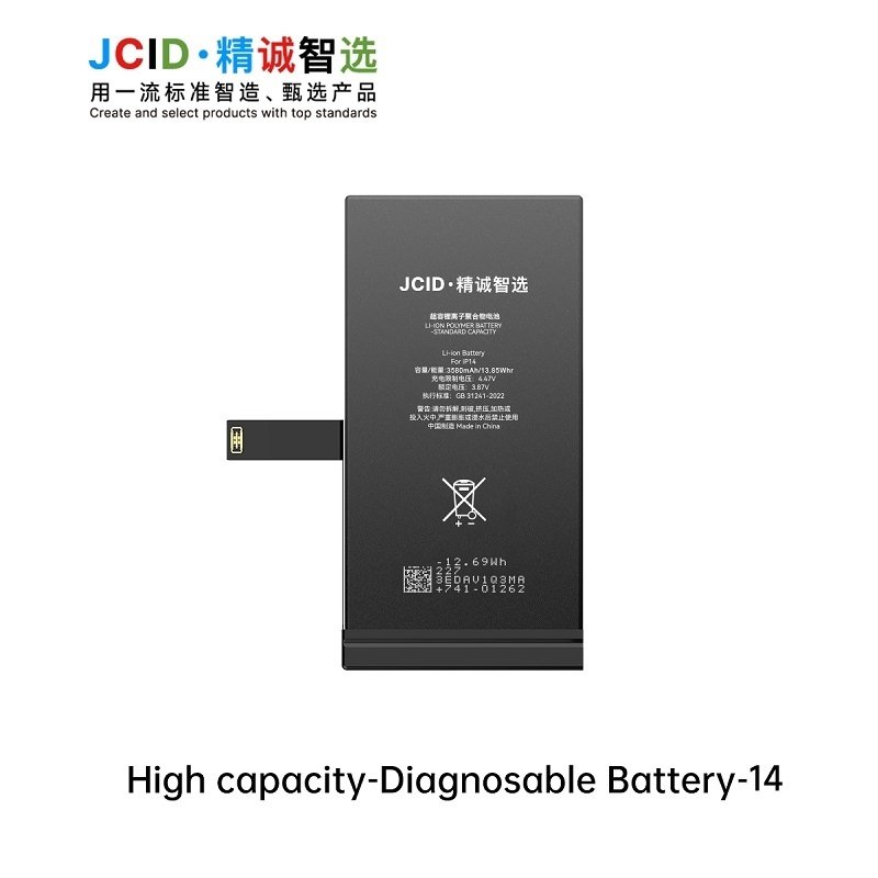JCID BATTERIA DE GRANDE CAPACITA (3580 MAH) PER APPLE IPHONE 14 6.1 (DIAGNOSTICABILE BATTERIA NON È NECESSARIA LA SALDATURA CAVO BATTERIA ORIGINALE NESSUN MESSAGGIO "PARTE SCONOSCIUTA") (RICHIEDE AGGIORNAMENTO ALL'ULTIMA VERSIONE)