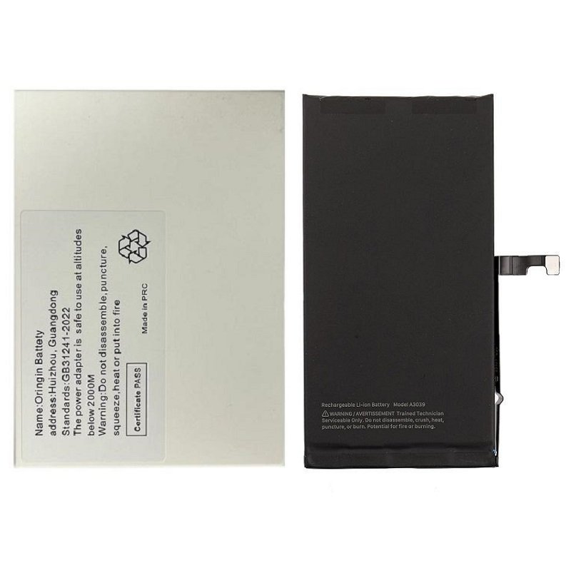 BATTERIA DE GRANDE CAPACITA (4730 mAh) PER APPLE IPHONE 15 PLUS 6.7 (DIAGNOSTICABILE BATTERIA NON È NECESSARIA LA SALDATURA CAVO BATTERIA ORIGINALE NESSUN MESSAGGIO "PARTE SCONOSCIUTA") (RICHIEDE AGGIORNAMENTO ALL'ULTIMA VERSIONE)