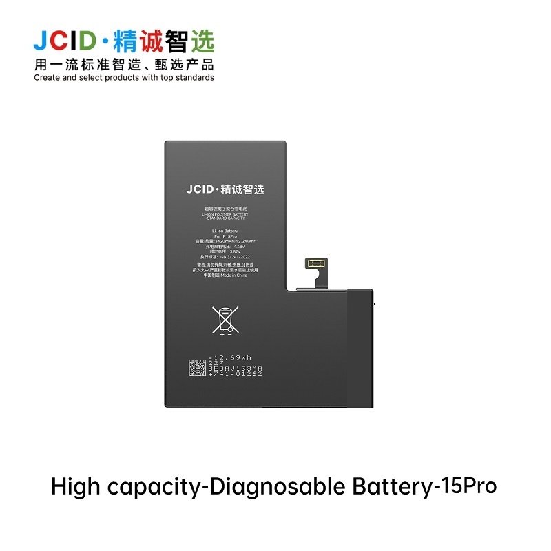 JCID BATTERIA DE GRANDE CAPACITA (3420 MAH) PER APPLE IPHONE 15 PRO 6.1 (DIAGNOSTICABILE BATTERIA NON È NECESSARIA LA SALDATURA CAVO BATTERIA ORIGINALE NESSUN MESSAGGIO "PARTE SCONOSCIUTA") (RICHIEDE AGGIORNAMENTO ALL'ULTIMA VERSIONE)