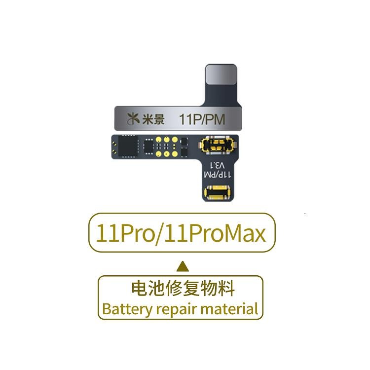 MIJING ESTERNO CAVO FLESSIBILE DEL BATTERIA PER APPLE IPHONE 11 PRO / 11 PRO MAX