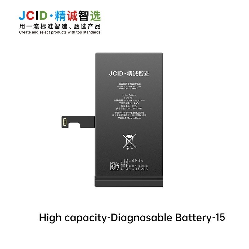JCID BATTERIA DE GRANDE CAPACITA (3520 MAH) PER APPLE IPHONE 15 6.1 (DIAGNOSTICABILE BATTERIA NON È NECESSARIA LA SALDATURA CAVO BATTERIA ORIGINALE NESSUN MESSAGGIO "PARTE SCONOSCIUTA") (RICHIEDE AGGIORNAMENTO ALL'ULTIMA VERSIONE)