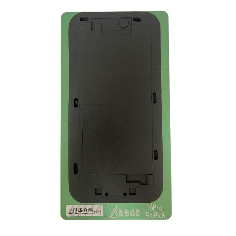 XIAN HUA ZHONG CHUANG REFURBISHMENT LCD GLASS ALLUMINIO MOLD LAMINAZIONE REPAIR PER LA RIMOZIONE DELLE BOLLE NELLE MACCHINE LAMINATRICI PER APPLE IPHONE 16 PRO 6.3
