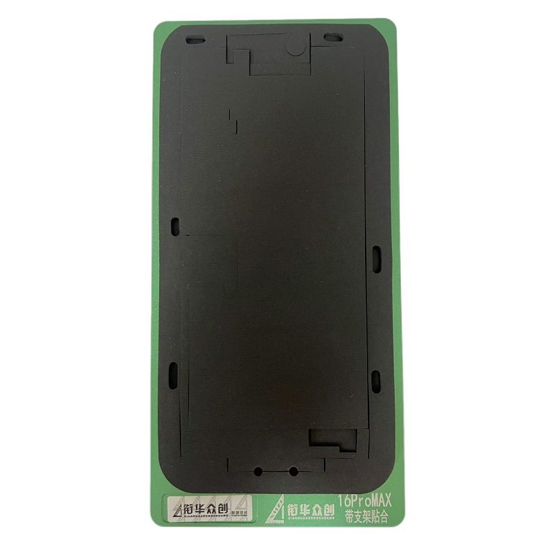 XIAN HUA ZHONG CHUANG REFURBISHMENT LCD GLASS ALLUMINIO MOLD LAMINAZIONE REPAIR PER LA RIMOZIONE DELLE BOLLE NELLE MACCHINE LAMINATRICI PER APPLE IPHONE 16 PRO MAX 6.9