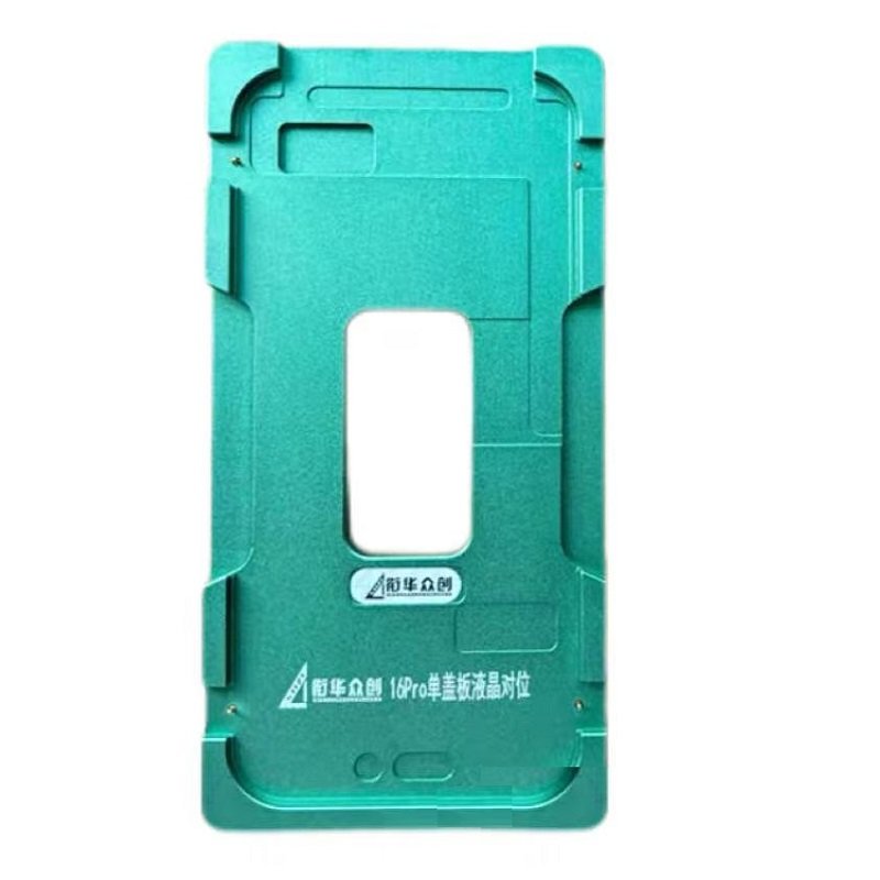 XIAN HUA ZHONG CHUANG STAMPO DI ALLINEAMENTO E INCOLLAGGIO PRECISO PER LCD A COPERTURA SINGOLA PER APPLE IPHONE 16 PRO 6.3