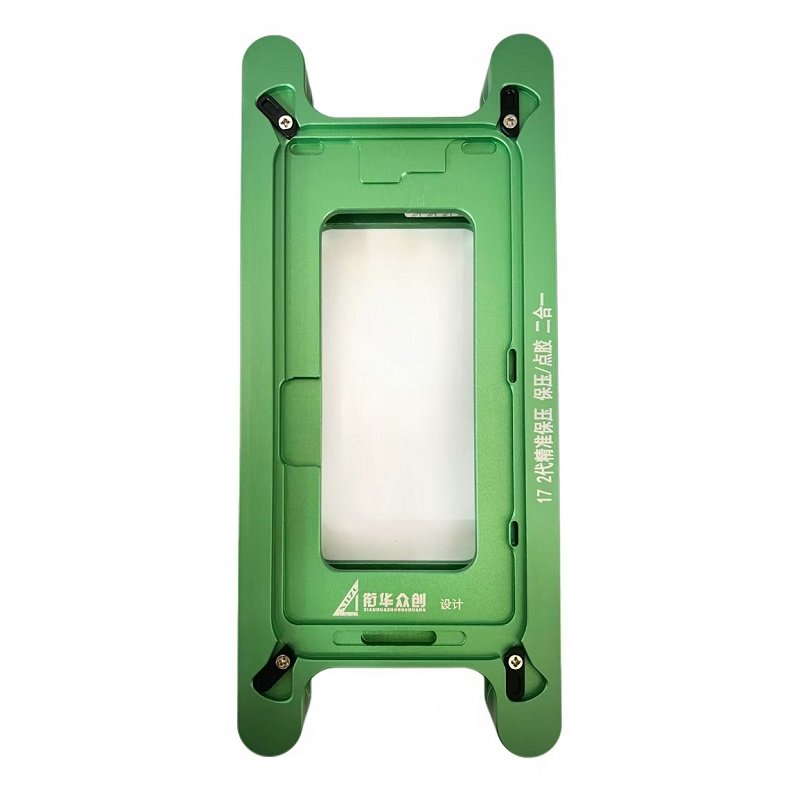 XIAN HUA ZHONG CHUANG 2 EN 1 MAGNéTICO APPLICAZIONE DI ADESIVO DI PRECISIONE PER SUPPORTO SCHERMO / PRESSIONE FISSA MOLD PER APPLE IPHONE 17 6.3