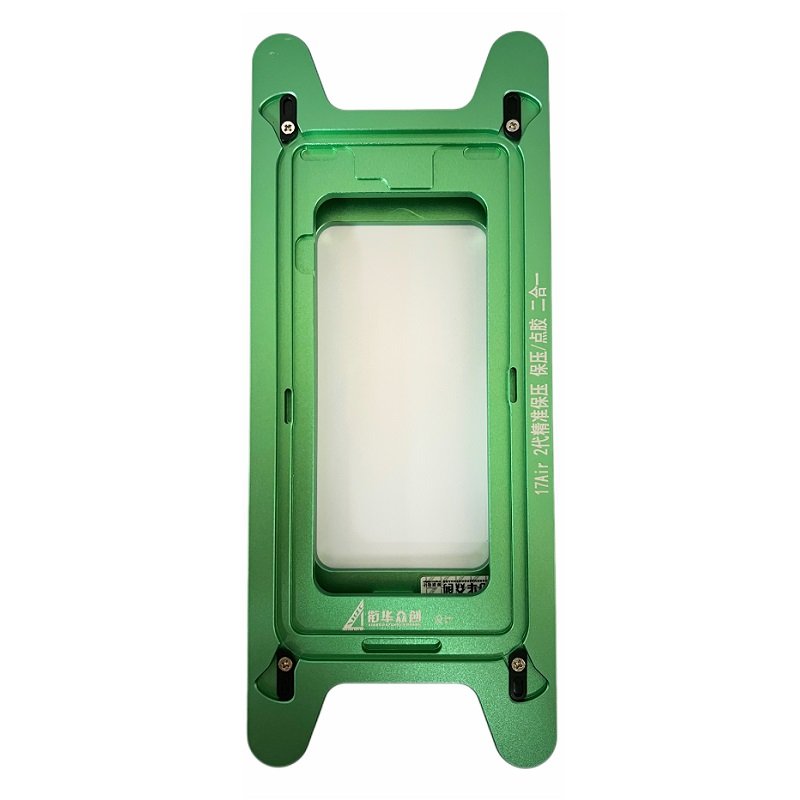 XIAN HUA ZHONG CHUANG 2 EN 1 MAGNéTICO APPLICAZIONE DI ADESIVO DI PRECISIONE PER SUPPORTO SCHERMO / PRESSIONE FISSA MOLD PER APPLE IPHONE 17 AIR 6.5