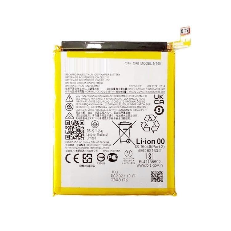 BATTERIA NT40 PER MOTOROLA MOTO E20 (XT2155 XT2155-1 XT2155-3)