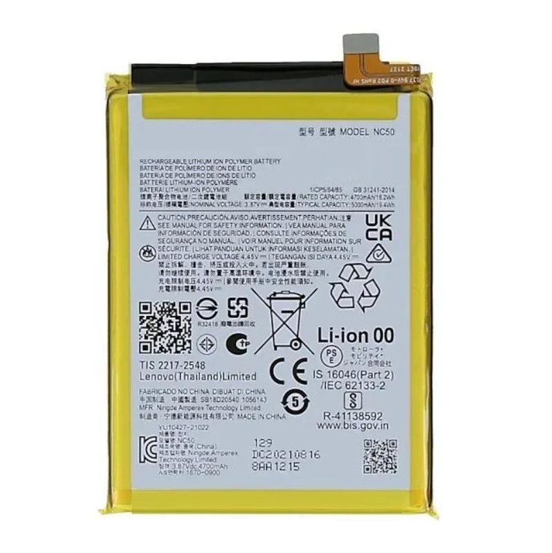 BATTERIA NC50 PER MOTOROLA MOTO G32 (XT2235) / G41 (XT2167)