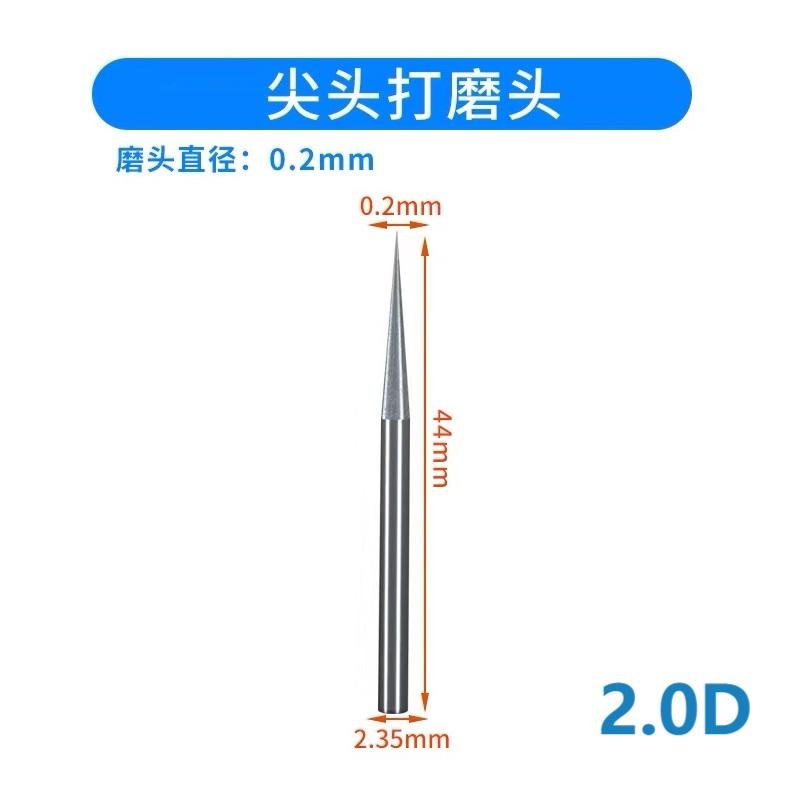 MAANT D1 / D2 PUNTA DI AFFILATURA 2.0D