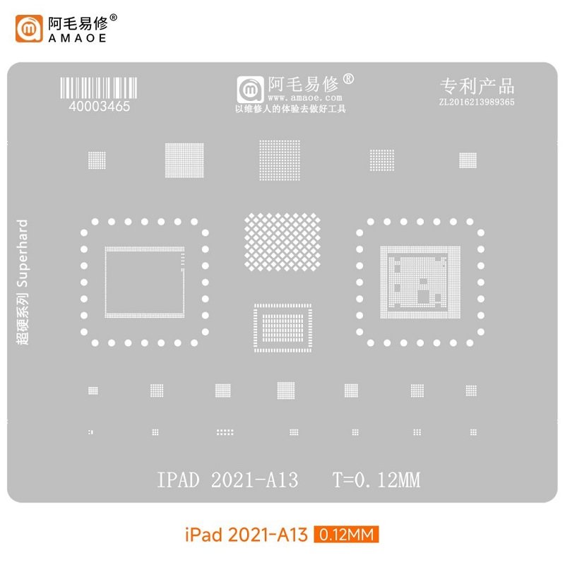 AMAOE IPAD 2021-A13 STAMPO METALLICO DEGLI IC PER IPAD 2021 0.12MM