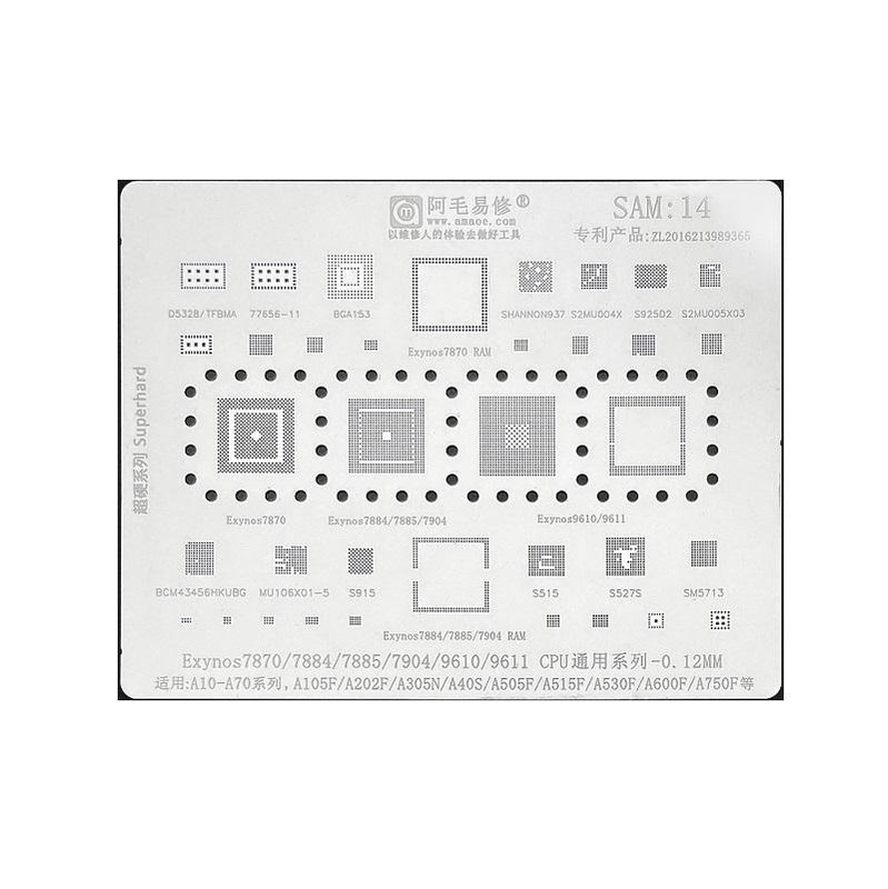 AMAOE STAMPO METALLICO DEGLI IC PER SAM-14 SAMSUNG GALAXY A10 A105F / A20e A202F / A50 A505F / A51 A515 / A8 (2018) A530F / A6 (2018) A600F / A7 (2018) A750F