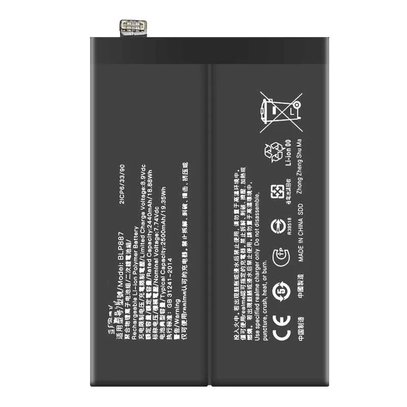 BATTERIA BLP887 PER REALME GT NEO 2 (RMX3370) / REALME GT NEO 3 (RMX3561 RMX3560) / REALME GT NEO 3T (RMX3372 RMX3371) / REALME GT2 PRO (RMX3301 RMX3300) / GT2 (RMX3310 RMX3312 RMX3311)