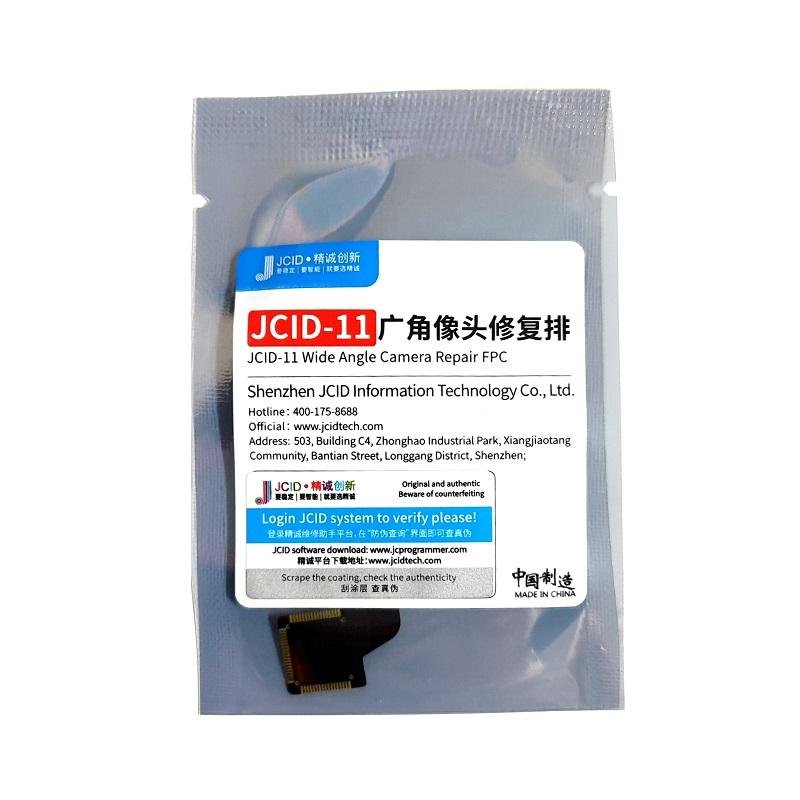 JCID 11 RIPARAZIONE FOTOCAMERA GRANDANGOLARE FPC PER APPLE IPHONE 11