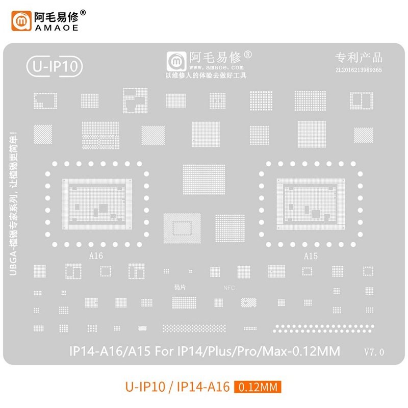 AMAOE IP 14 / A16 / A15 STAMPO METALLICO DEGLI IC PER APPLE IPHONE 14 / 14 PLUS / 14 PRO / 14 PRO MAX