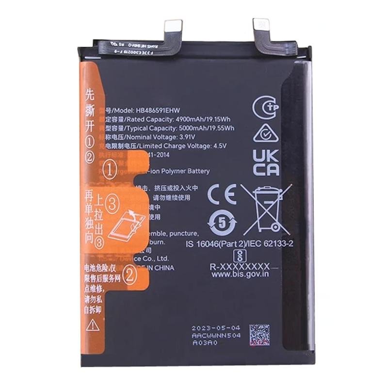 BATTERIA HB486591EHW PER HONOR 90 5G (REA-AN00 REA-NX9)