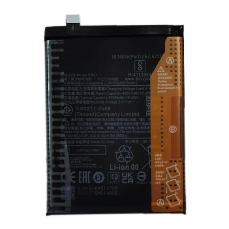 BATTERIA BN5J PER XIAOMI REDMI NOTE 12 5G (22111317I 22111317G) / POCO X5 5G (22111317PG)