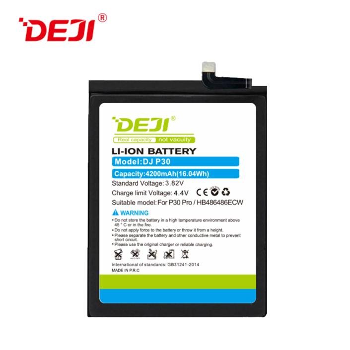 DEJI BATTERIA DJ P30 PRO HB486486ECW PER HUAWEI MATE 20 PRO / P30 PRO