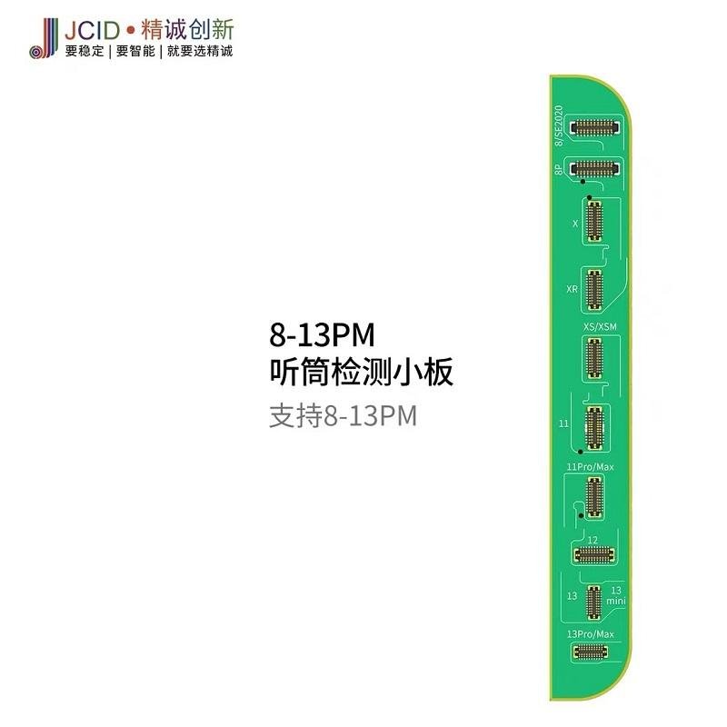 (Prenotazione) JCID V1SE / V1SPRO 8-13 PRO MAX SCHEDA RILEVAMENTO FILA CITOFONI PER APPLE IPHONE 8G / 8P / X / XS / XS MAX / 11 / 12 / 13 SERIE (PUò ESSERE UTILIZZATO CON V1SE V1SPRO I DISPOSITIVI V1S NON SONO SUPPORTATI)