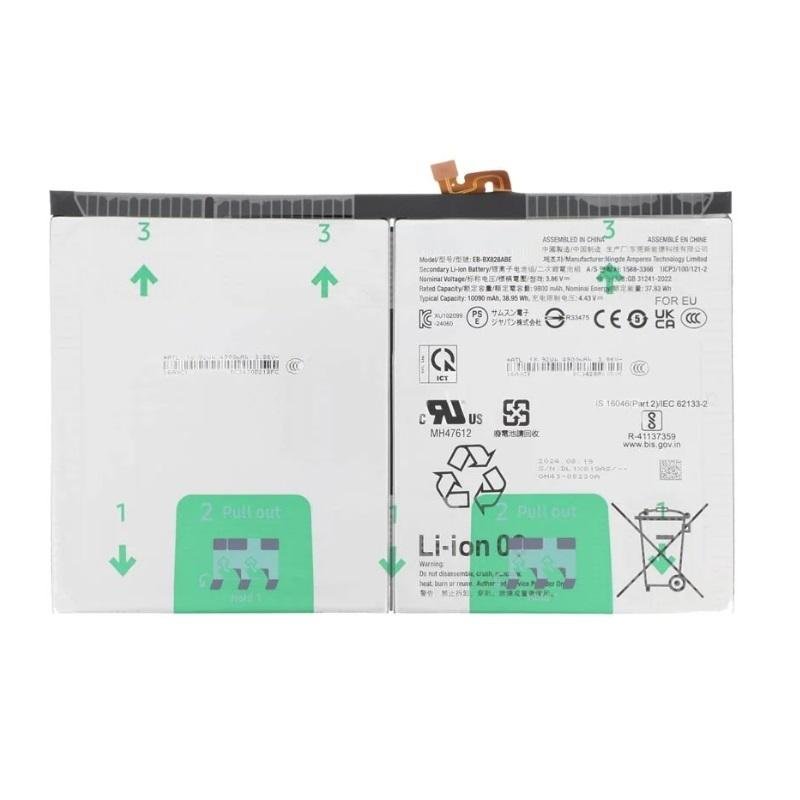 BATTERIA EB-BX828ABE PER SAMSUNG GALAXY TAB S10+ X820 X826B