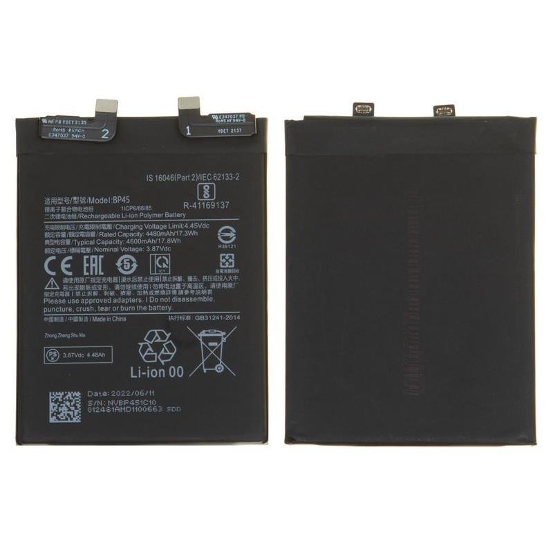 BATTERIA BP45 PER XIAOMI 12 PRO (2201122C 2201122G) (NO LOGO)