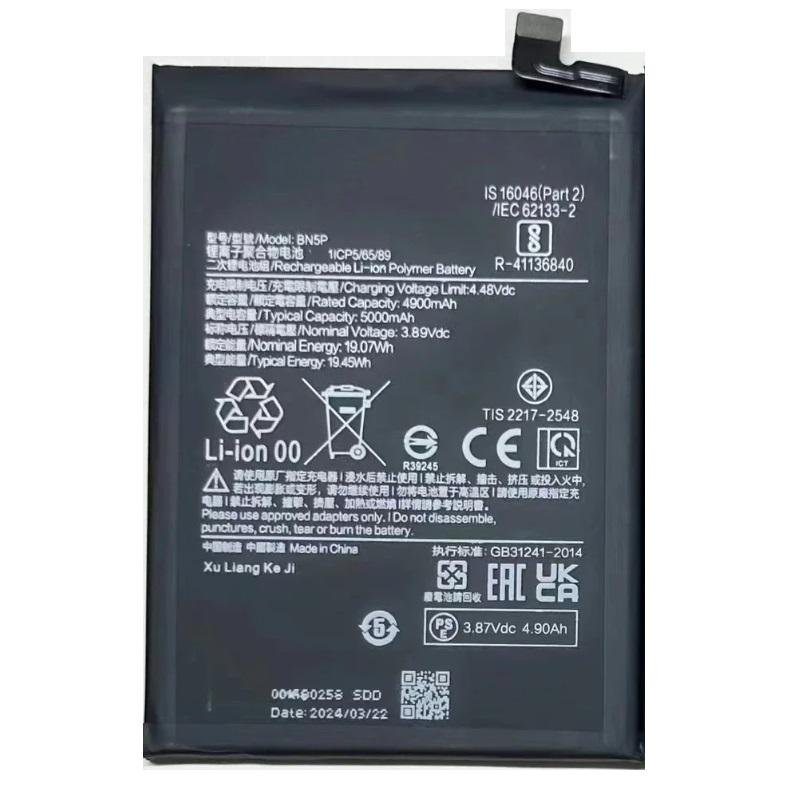 BATTERIA BN5P PER XIAOMI REDMI NOTE 13 5G (2312DRAABG) / REDMI NOTE 13 4G (23129RAA4G)