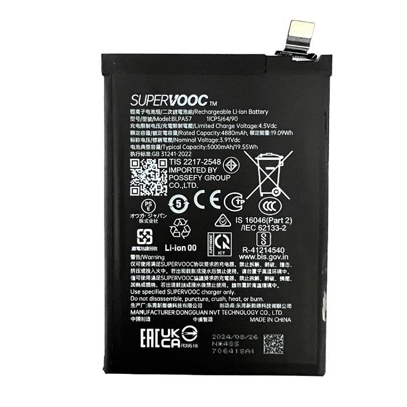 BATTERIA BLPA57 PER OPPO RENO12 PRO 5G (CPH2629)