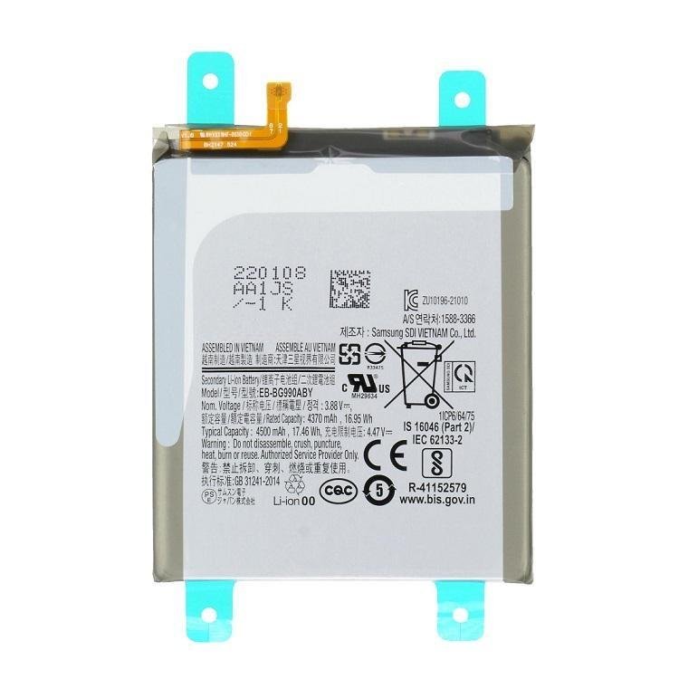 BATTERIA ORIGINALE EB-BG990ABY PER SAMSUNG GALAXY S21 FE 5G G990B