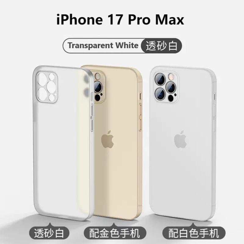 CUSTODIA CELLULARE DI ULTRA SOTTILE OPACO PER APPLE IPHONE 17 PRO MAX BIANCO TRASPARENTE