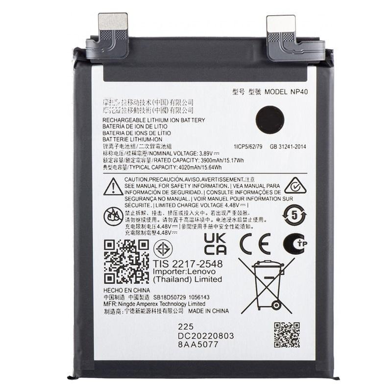 BATTERIA NP40 PER MOTOROLA MOTO EDGE 30 NEO (XT2245-1)