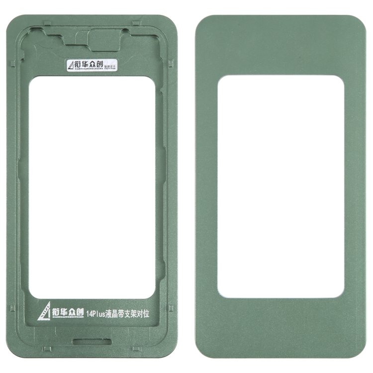 XIAN HUA ZHONG CHUANG ALLINEAMENTO E INCOLLAGGIO PRECISI DELL'LCD CON LA STAFFA NELLO STAMPO PER APPLE IPHONE 14 PLUS 6.7
