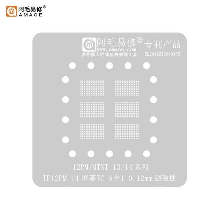 AMAOE SCHERMO IC 6 IN 1 MAGLIA ACCIAIO PER APPLE IPHONE 12 MINI / 13 / 13 MINI / 13 PRO / 13 PRO MAX / 14 / 14 PLUS / 14 PRO / 14 PRO MAX