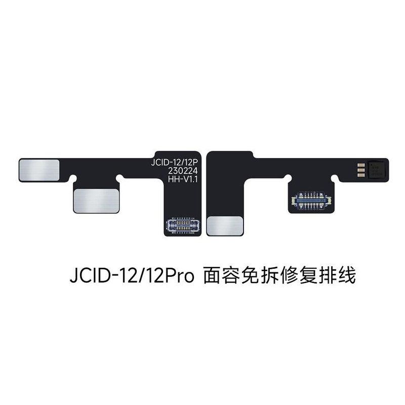 JCID FACE ID RIPARAZIONE FPC SENZA RIMOZIONE (PUò ESSERE COLLEGATO DIRETTAMENTE SENZA SMONTAGGIO) PER APPLE IPHONE 12 / 12 PRO