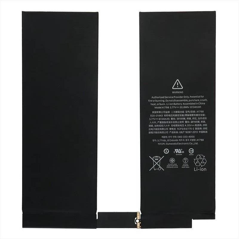 BATTERIA ORIGINALE A1798 PER APPLE IPAD PRO 10.5 (2017) (A1701 / A1709 / A1852)