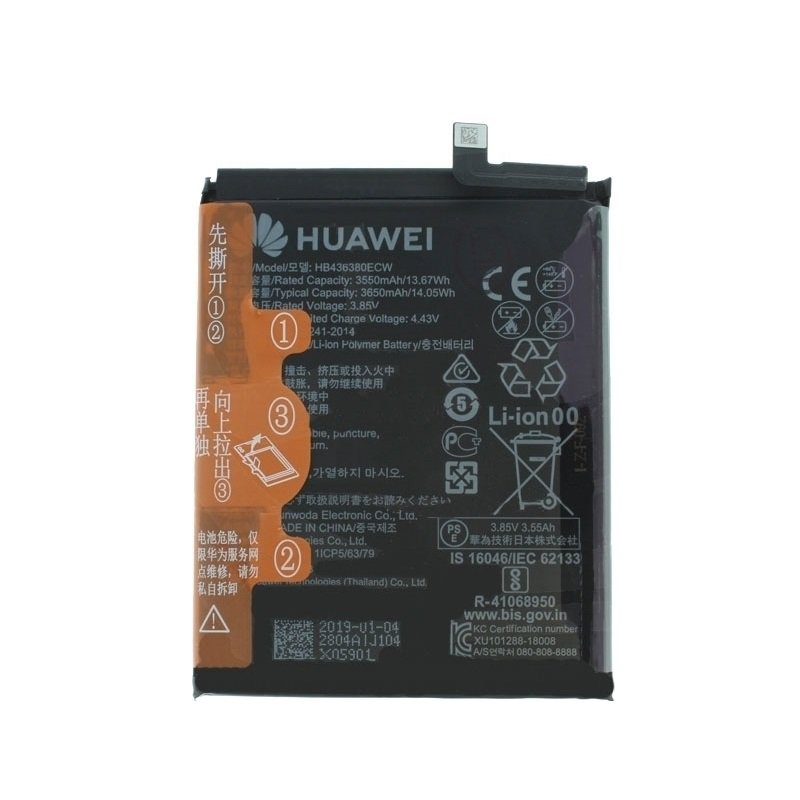 BATTERIA ORIGINALE HB436380ECW PER HUAWEI P30 ELE-L29 ELE-L09