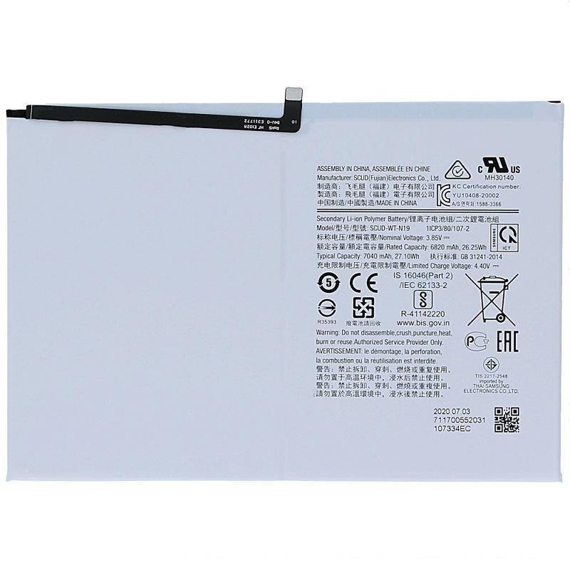 BATTERIA SCUD-WT-N19 PER SAMSUNG GALAXY TAB A7 10.4 (2020) T500 T505