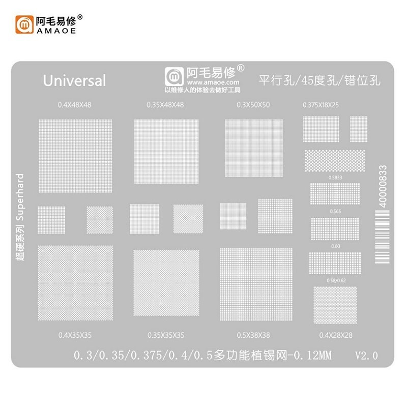 AMAOE UNIVERSAL 0.3 / 0.35 / 0.375 / 0.4 / 0.5 MULTIFUNZIONALE STAMPO METALLICO DEGLI IC 0.12MM