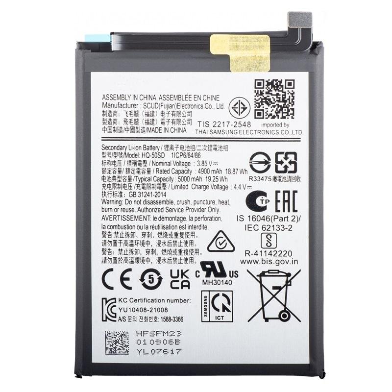 BATTERIA HQ-50SD PER SAMSUNG GALAXY A03 A035F / A14 A145F A145R / A04e A042F
