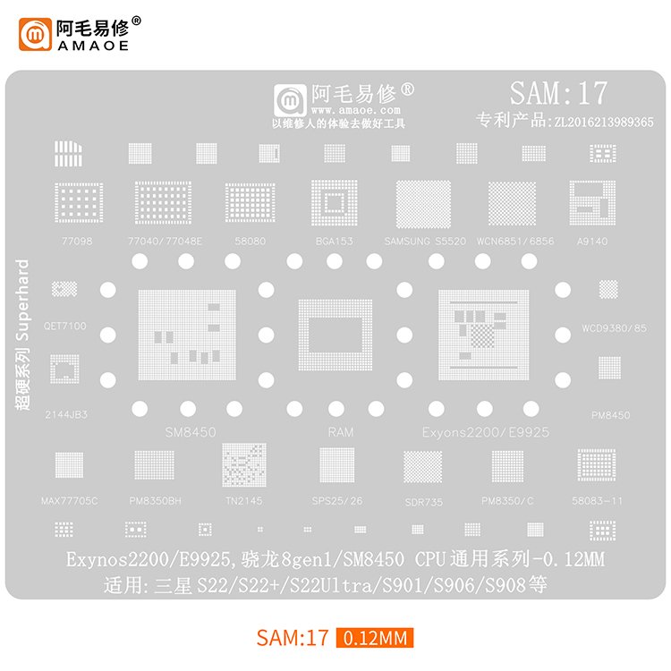 AMAOE STAMPO METALLICO DEGLI IC PER SAM-17 SAMSUNG GALAXY S22 5G S901B / S22+ 5G S906B / S22 ULTRA 5G S908B
