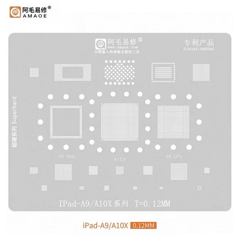 AMAOE IPAD-A9/A10X STAMPO METALLICO DEGLI IC PER IPAD A9 / A10X SERIES 0.12MM