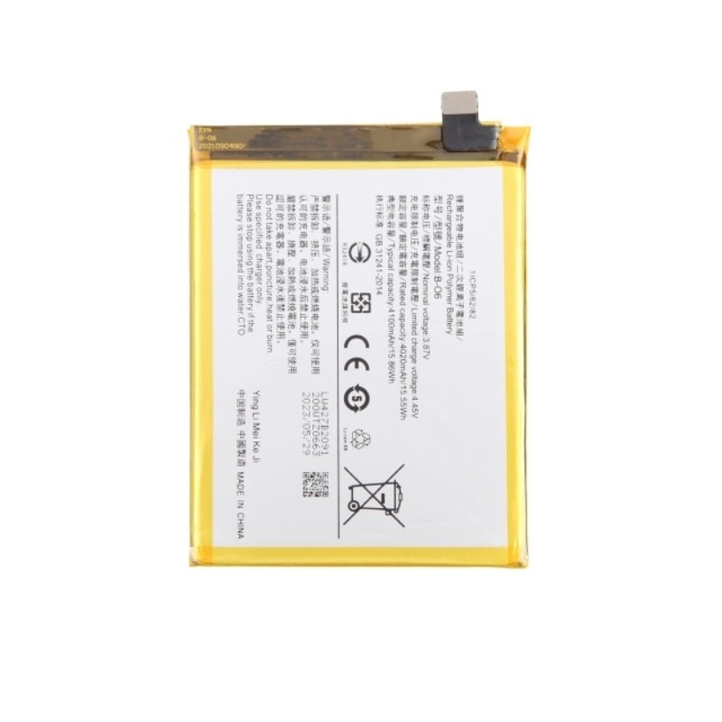 BATTERIA B-O6 PER VIVO V20 SE (V2022 V2023)
